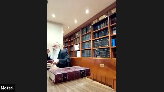 RAV YEOCHOUA MOTTAL - LOIS SUR LA PRIERE DE CHAVOUOT
