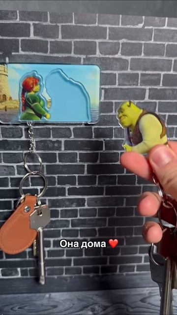 Ключница в тг @amorevvia