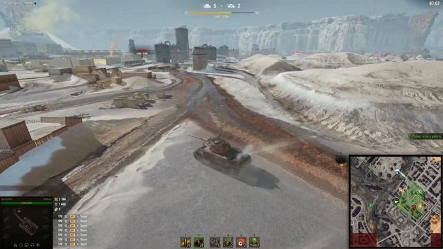 World of Tanks и WARFACE