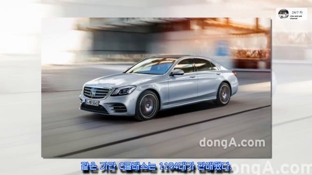 맥 못 추는 'BMW'.. 벤츠 이어 포르쉐까지 가세 '7시리즈 굴욕'[24/7 카]