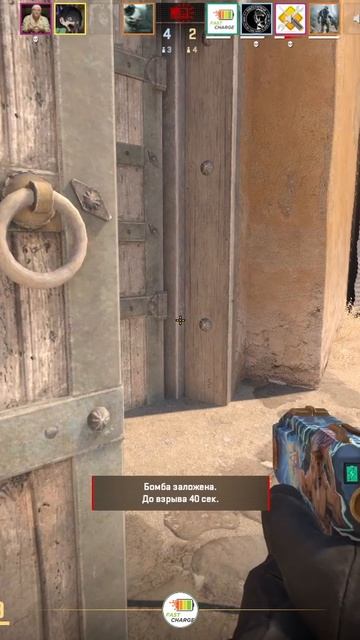 Zeus25022712
