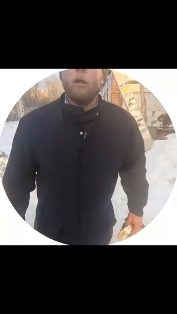 Смешавки.