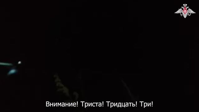 СВО День 1094: Боевая работа расчета САУ «Пион» ГрВ «Днепр» ВС РФ