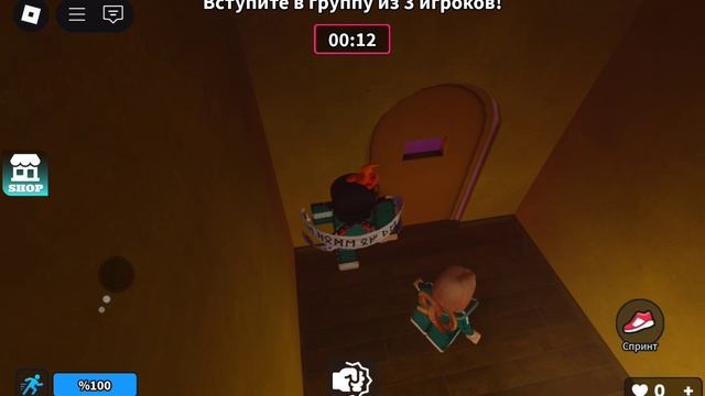 игра в кальмара-mingle