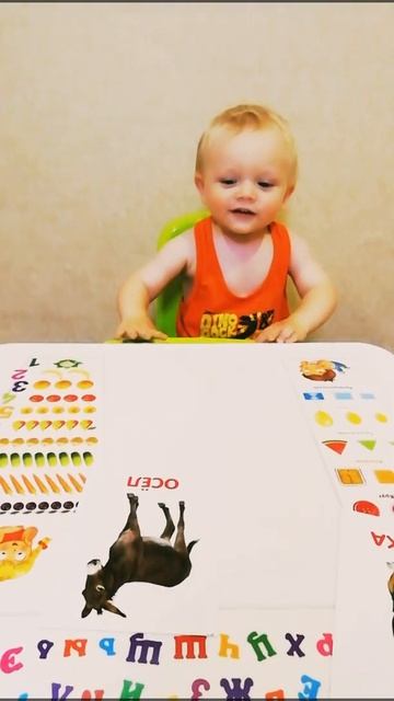 🔴Малыш разговаривает голосами животных!👍/#развивашки #карточкидомана