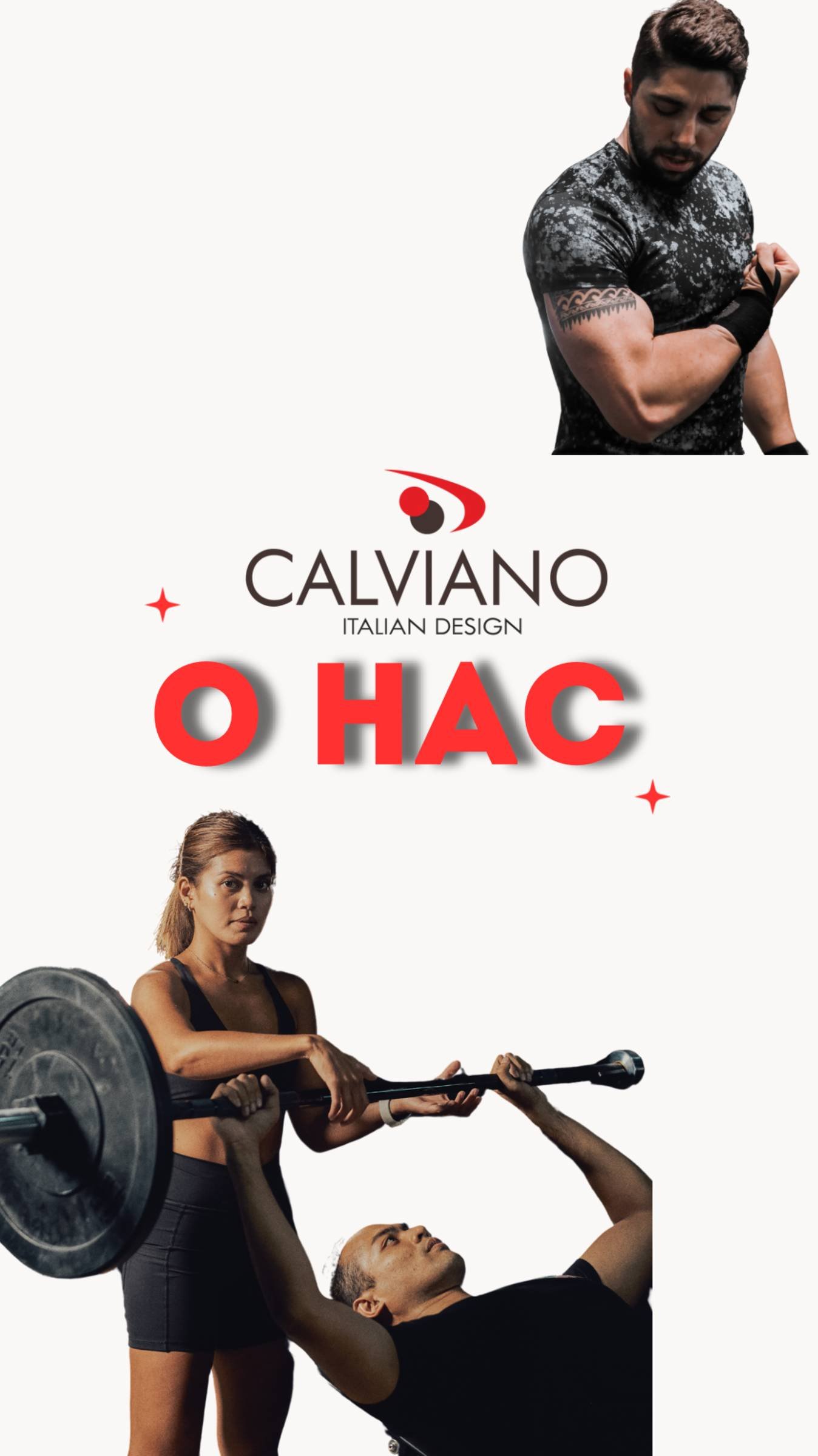 О нас