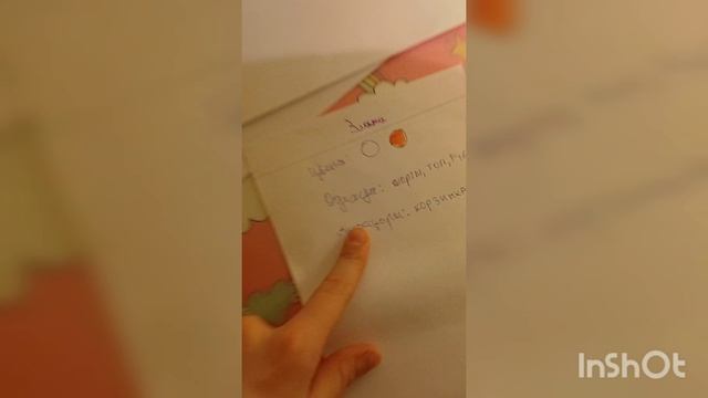Готовимся к маслинице! Часть 1
