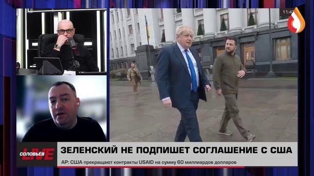 ГАСПАРЯН | СОЛОВЬЁВLIVE |АЛЕКСАНДР ВОСКОБОЙНИКОВ