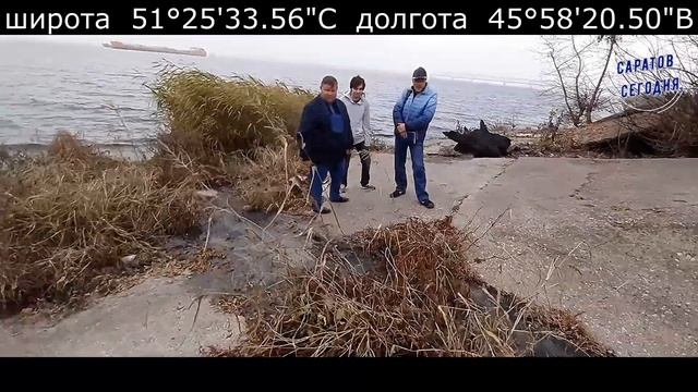 Несбывшиеся мечты детей поселка Увек, г. Саратов. АКТ3