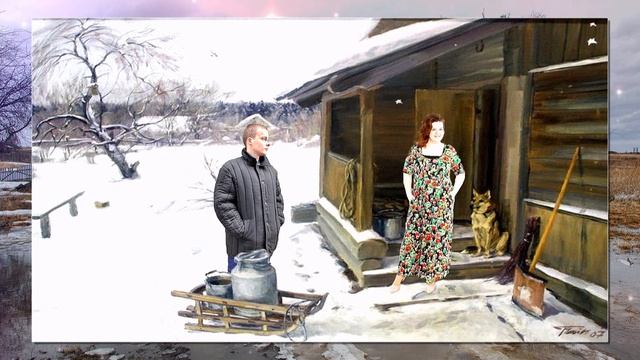 Владимир Ккараблин Талая вода