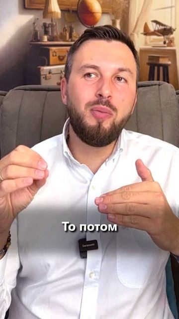 Что Такое РИСК-ПРОФИЛЬ Инвестора? Как Определить свой Риск Профиль? / Алексей Новицкий #инвестиции