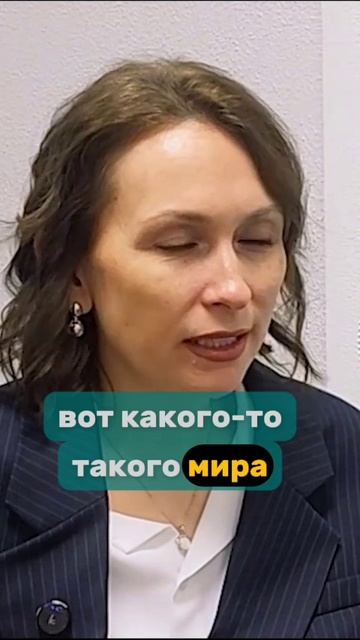 Отложить жизнь Православный психолог #киржанова #счастье #бизнес #самопознание #вера #саморазвитие