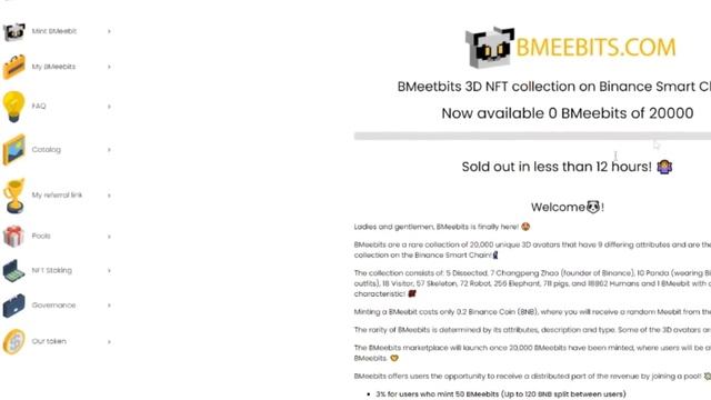 NFT НА Binance Smart Chain - Обзор BMeebits