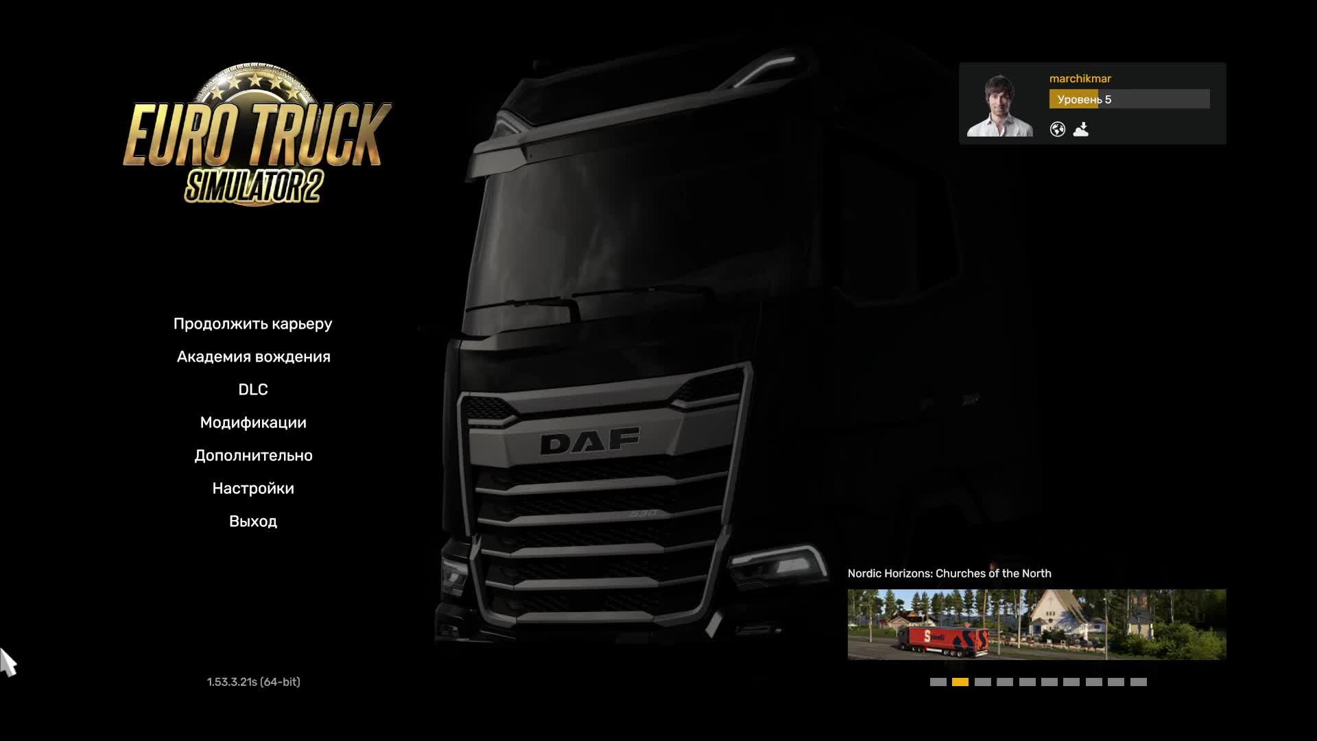 EUROTRUCK SIMULATOR 2