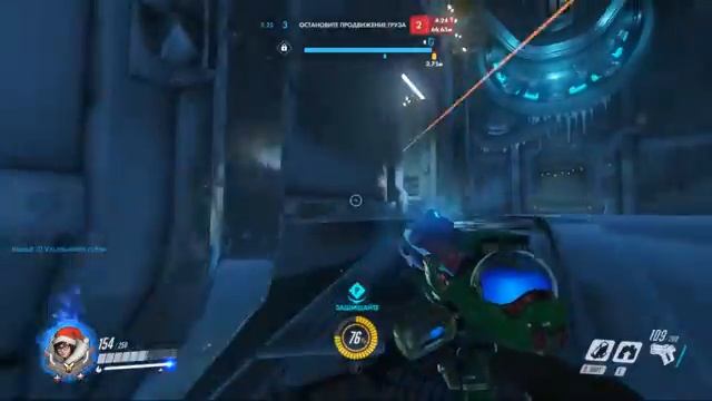 Overwatch #133 - Ranked main problem