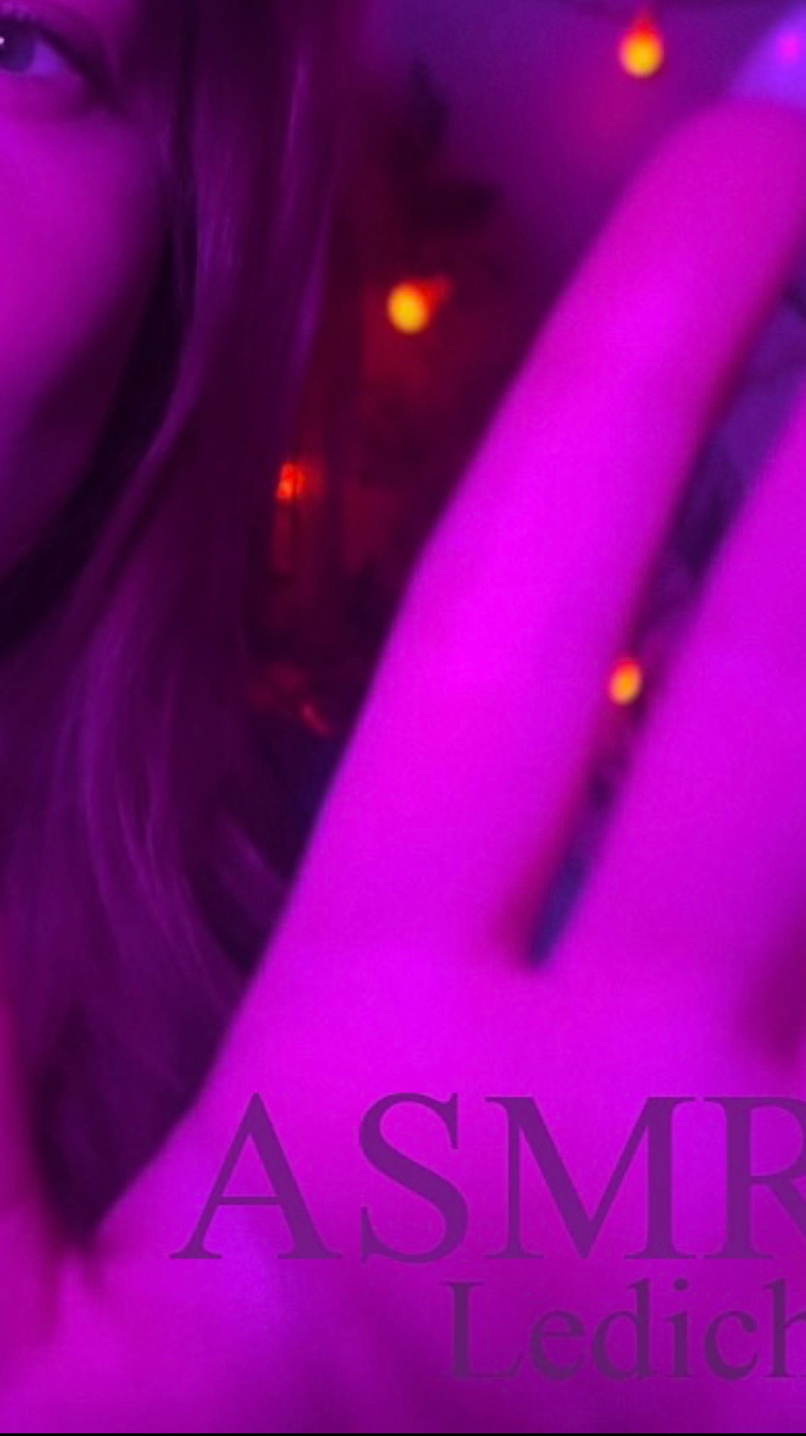 ASMR фиолетовый сон, неразборчивый шепот