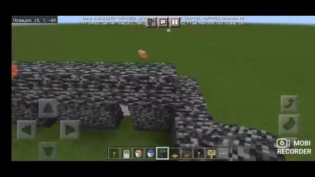 Строю свою карту в minecraft ( 2 часть)
