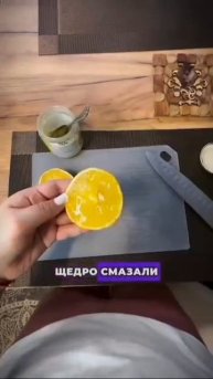 Избавиться от варикоза 🤫