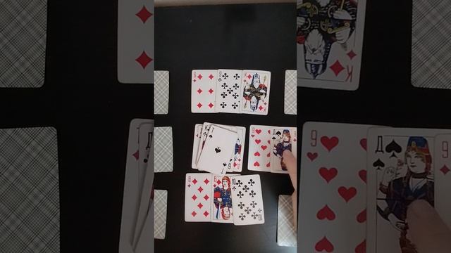 🔮 Гадание на Даму.Март.Овен♈