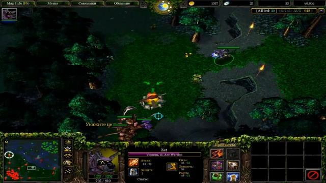 Dota Arc Zet guide (with comments-Rus)