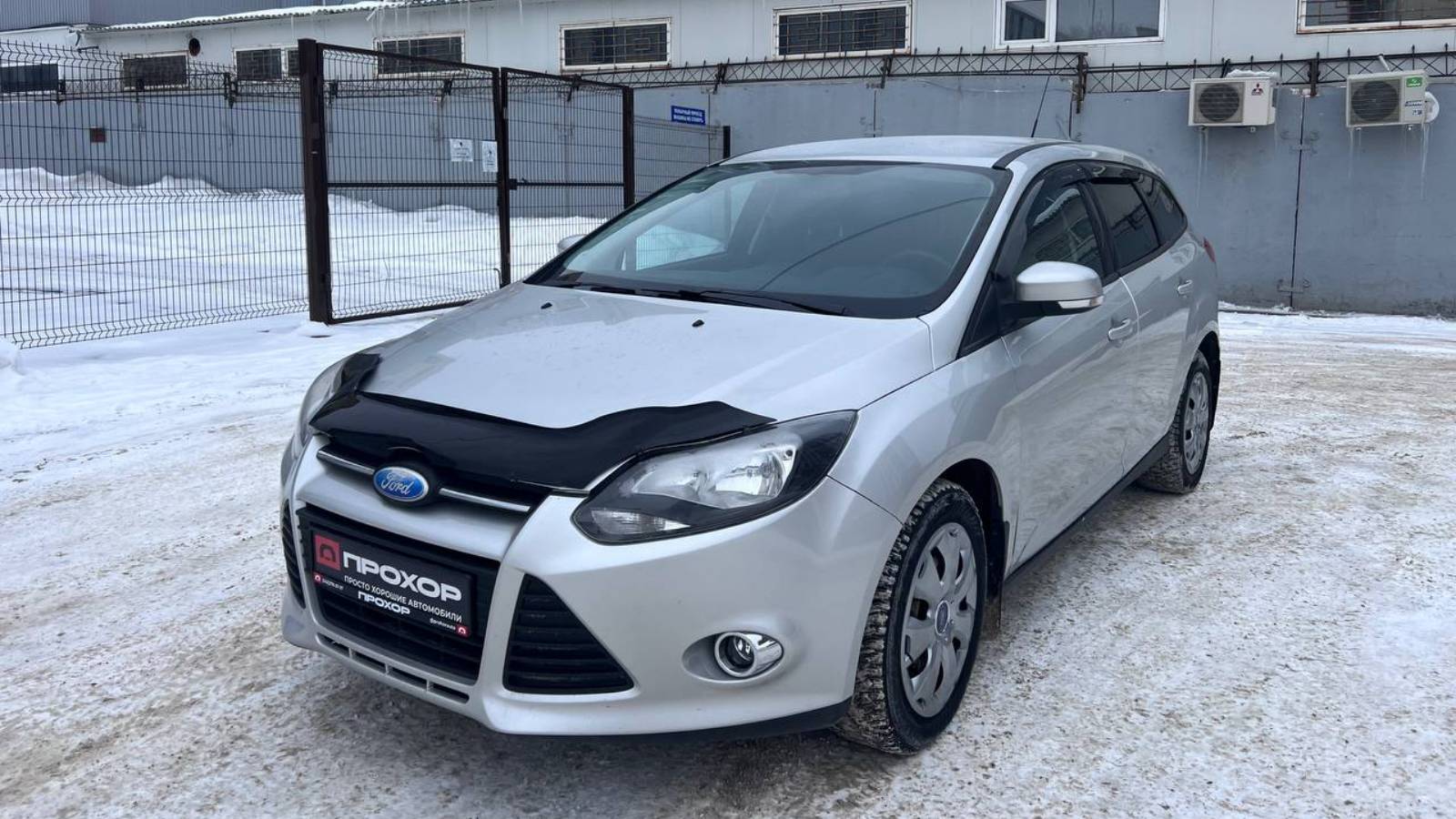 Обзор Ford Focus III, 2015 г. ПРОХОР | Просто Хорошие автомобили