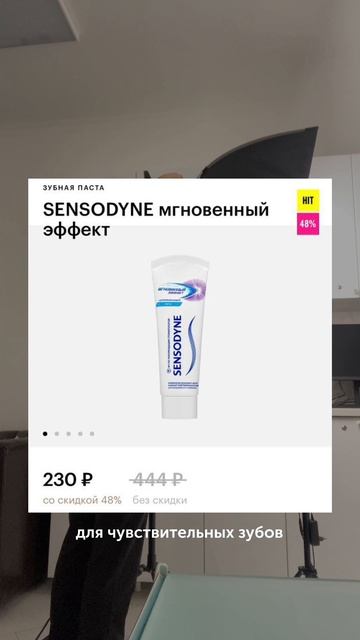 Все уже проверено и одобрено👌. Пользуйтесь 🤗 на здоровье