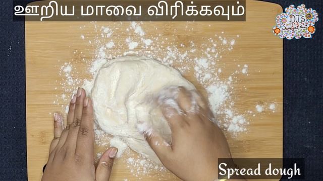 Bubble bread recipe in Tamil/Bubble bread|Mini Bytes|Evening Snack|பபுள் பிரட்