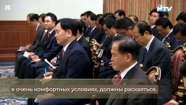 Слова ИМ про раскаяние, часть 2