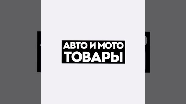 Стыдно признать, но 8 из 10 мужчин не разбираются в автомобилях  Многие не знают, где в машине н...