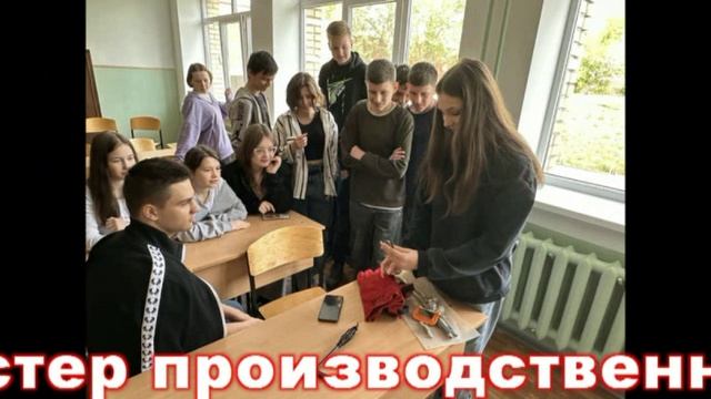 Видеовизитка ГБПОУ ДППК, 2024