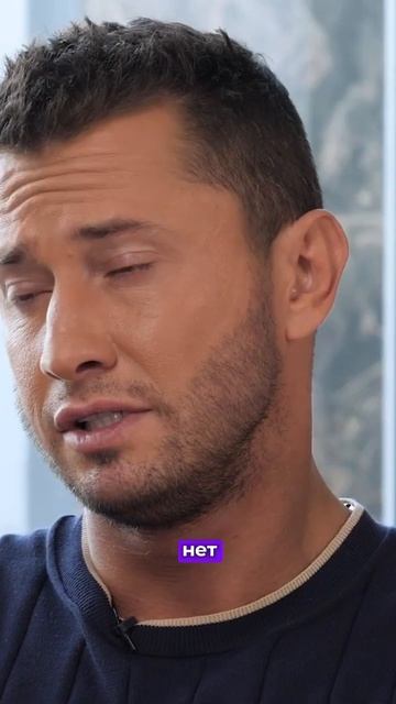 про женщин
