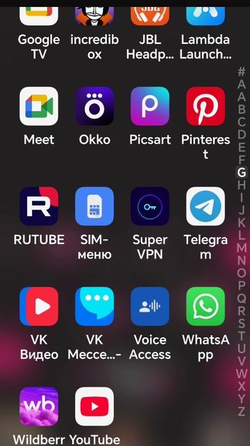 Ура 10 подписчиков🥳