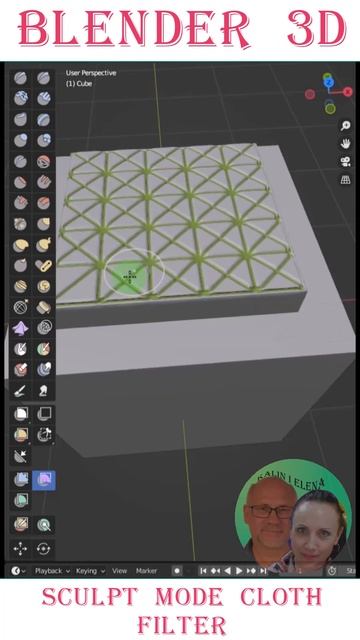SCULPT mode Cloth Filter#blender #blender3d  #урок#tutorial
