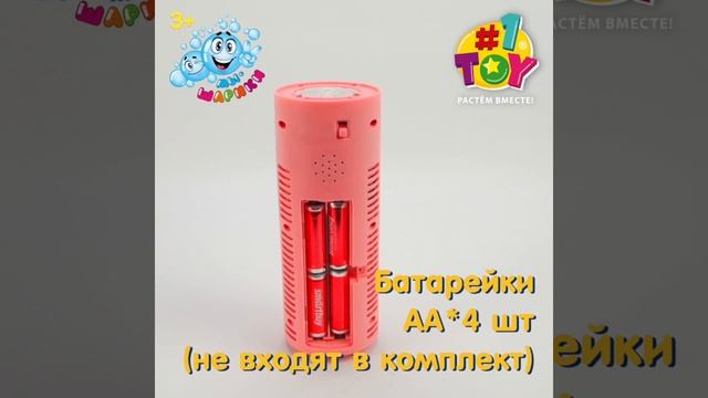 Т24993 Генератор