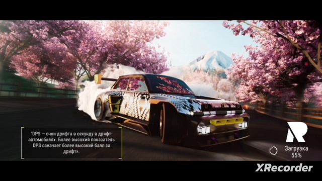 4 часть назову игру в последнем видео