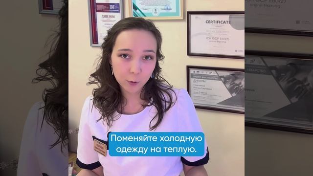 Медсестра Чебоксары новости : здравоохранение Чебоксары важно