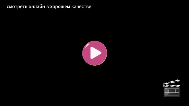 ПАРОЧКА СЛIДЧИХ 13 СЕРИЯ ** 2025 В ХОРОШЕМ КАЧЕСТВЕ.