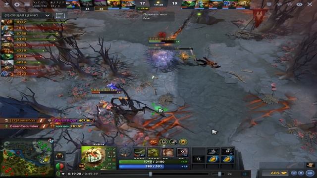 Поднимаем ММР MID Пудж | Новый герой Dota 2 | Герой 1