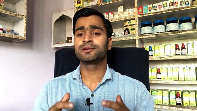 Carica Papaya ! Homeopathic Medicine ! Intolerance of Milk ! Indigestion ! Irregular Menses etc…