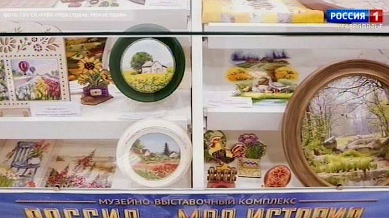 Выставка работ лучших вышивальщиц Ставрополья открылась в краевом центре