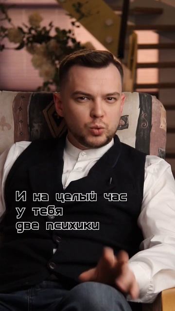 Я подаю людям салфетки за 4000р/ч