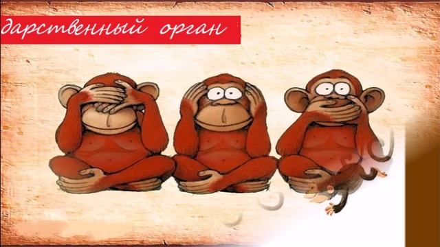 День оптимиста