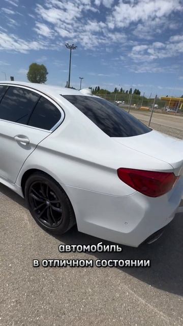 Для Такси из Кореи BMW 520d M Sport #bmw #bmwg30 #bmw520d #бмв #бизнескласс #тачкиустаса