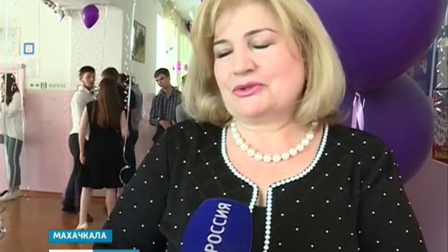 Вести Дагестан  24.05.2018г.   20.45.