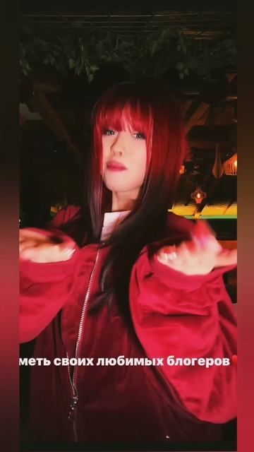 Видио с Нарой⭕💖🍎Какой год лучше? я добью 30 подписчиков?