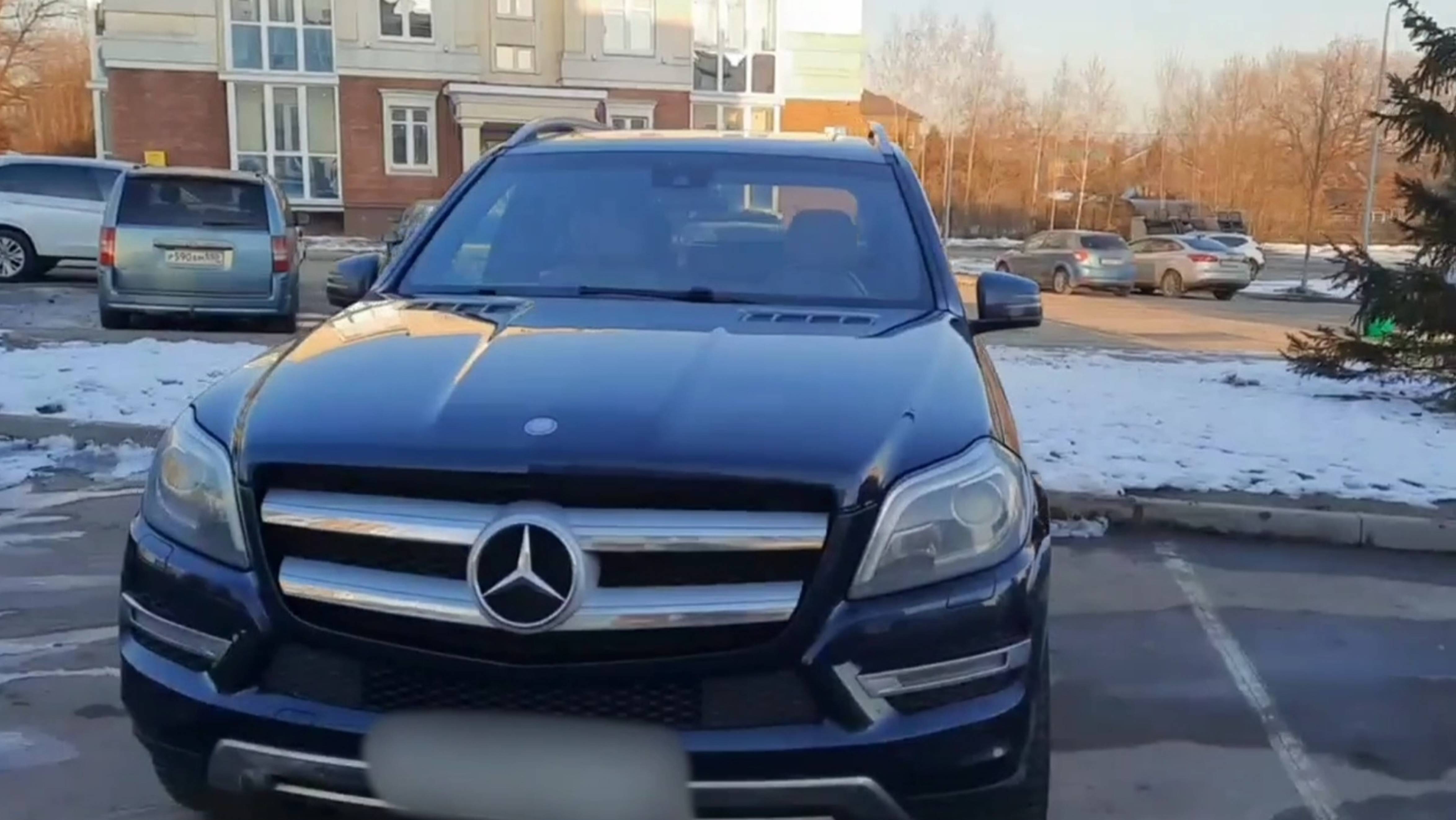 GL 350 d