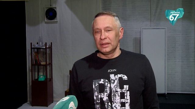 В Смоленском драмтеатре станцевали «Рок-н-ролл на закате»