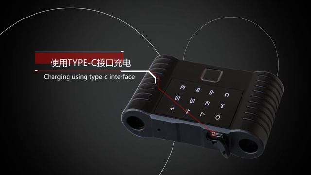 Smart U shape fingerprint lock