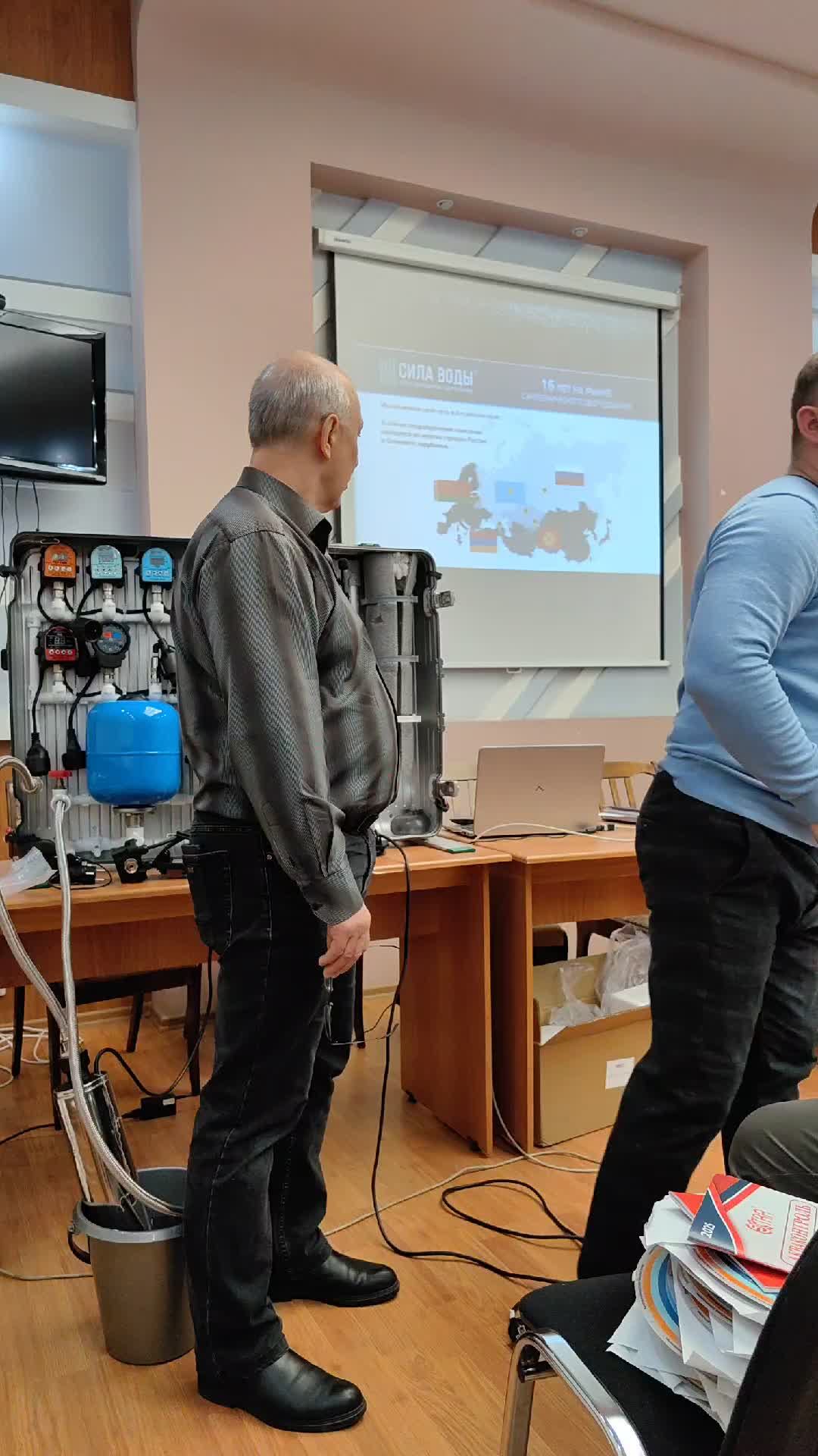 Семинар автоматика