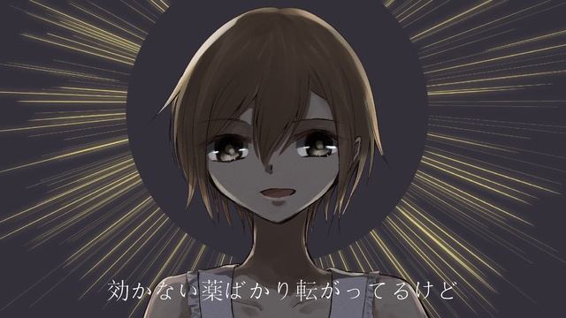 Православие/月光  feat.Мэйко/Meiko